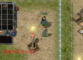 ���ص�ͼ��ô�ߣ�