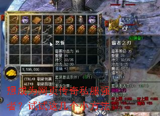 ���Ϊ��ҳ����˽��ǿ�ߣ������⼸��С����