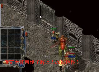 �����������˽��Ϲ�ս�۵�ͼ��