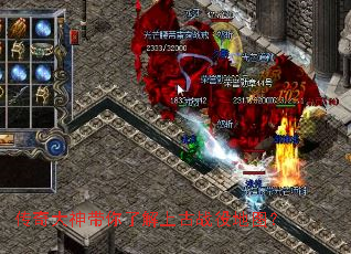 �����������˽��Ϲ�ս�۵�ͼ��