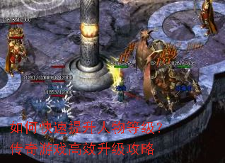 ��ο�����������ȼ���������Ϸ��Ч��������