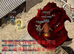 �����ʿ�ռ�װ����δ��䣿��ǿ��װ����ȫ����