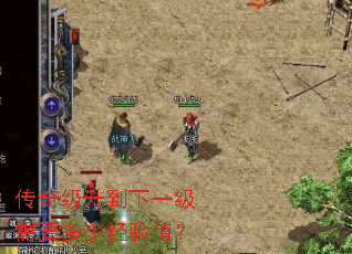 ���漶������һ����Ҫ���پ���ֵ��