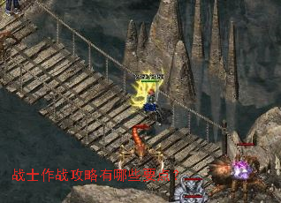 սʿ��ս��������ЩҪ�㣿