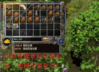 ����ϳɲ��ϼ�ֵ���ƣ���θ�Ч��ȡ��