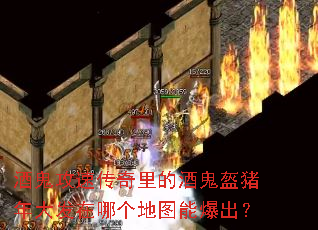 �ƹ����ٴ�����ľƹ�����������ĸ���ͼ�ܱ�����