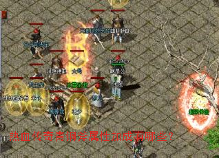 ��Ѫ������ͭ�����Լӳ�����Щ��