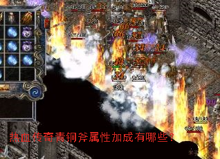 ��Ѫ������ͭ�����Լӳ�����Щ��