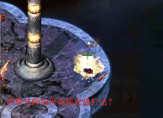 ���淨ʦ�����ת��ս�򷨣�