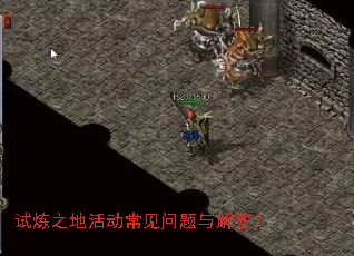 ����֮�ػ������������