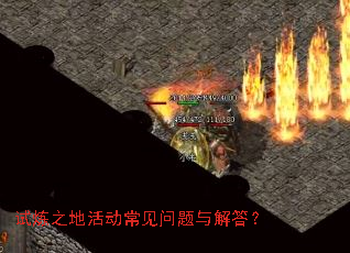 ����֮�ػ������������