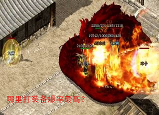 �����װ��������ߣ�