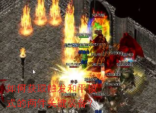 ��λ�ȡ������ƽģʽ�������ؼ�װ����