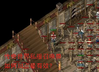 ��������˽���ٻ�����μӵ�����Ч��