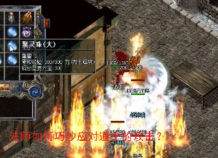 ��ʦ�������Ӧ�Ե�ʿ�Ĺ�����