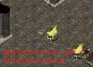 �Ȼ귨�Ⱦ����ж�ǿ����λ����Ѵ�˵�е�������