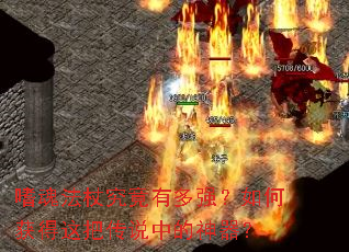 �Ȼ귨�Ⱦ����ж�ǿ����λ����Ѵ�˵�е�������