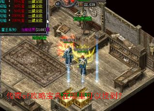 ����sf���Ա�������������ҵ���