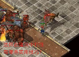 ��ʦ�������д������Щʵ�ü��ɣ�