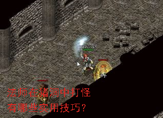 ��ʦ�������д������Щʵ�ü��ɣ�