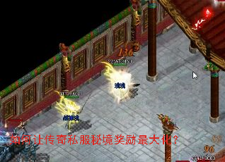 ����ô���˽���ؾ�������󻯣�