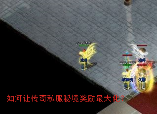 ����ô���˽���ؾ�������󻯣�