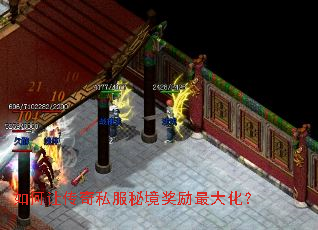 ����ô���˽���ؾ�������󻯣�