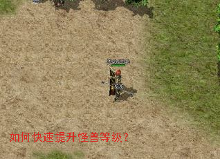 ��ο����������޵ȼ���