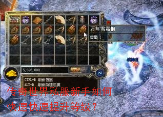 ��������˽��������ο��ٿ��������ȼ���