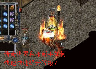 ��������˽��������ο��ٿ��������ȼ���