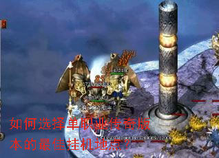 ���ѡ��ְҵ����汾����ѹһ��ص㣿