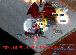 ��β������̵����Գ���Ʒװ����