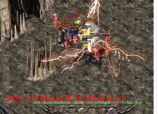 ��β������̵����Գ���Ʒװ����