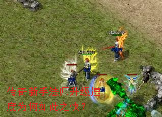 �������ַ�ʦ�����ٶ�Ϊ�����֮�죿