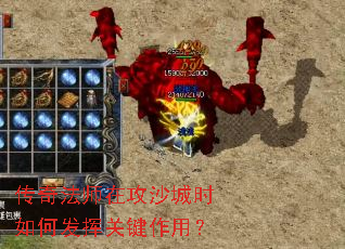 ���淨ʦ�ڹ�ɳ��ʱ��η��ӹؼ����ã�