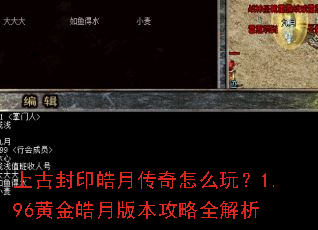 �Ϲŷ�ӡ��´�����ô�棿1.96�ƽ���°汾����ȫ����