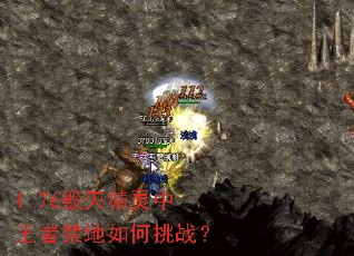 1.76�����������߽��������ս��