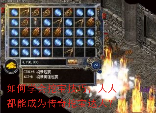 ���ѧ���ڱ����ɣ����˶��ܳ�Ϊ�����ڱ����ˣ�