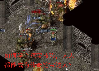 ���ѧ���ڱ����ɣ����˶��ܳ�Ϊ�����ڱ����ˣ�