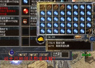 սʿ���ֽ�����ֵ��⣿