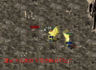 ��Ӱ��˵�������湥������Щ��