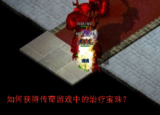 ��λ�ô�����Ϸ�е����Ʊ��飿