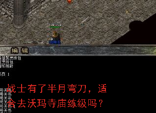 սʿ���˰����䵶���ʺ�ȥ��������������