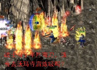 սʿ���˰����䵶���ʺ�ȥ��������������