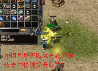 �����������ħ������������п�������ս����