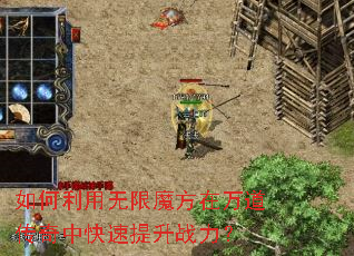 �����������ħ������������п�������ս����