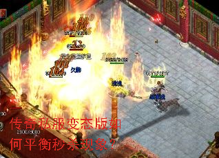 ����˽����̬�����ƽ����ɱ����