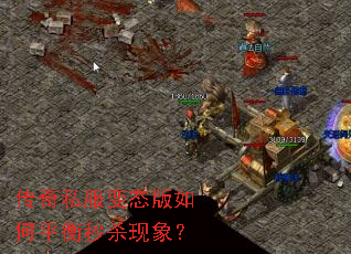 ����˽����̬�����ƽ����ɱ����