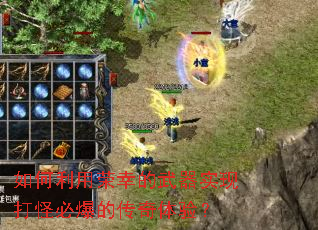 ����������ҵ�����ʵ�ִ�ֱر��Ĵ������飿