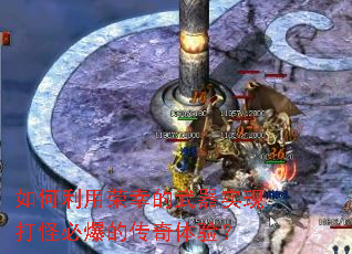 ����������ҵ�����ʵ�ִ�ֱر��Ĵ������飿